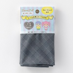 Fabrics Check