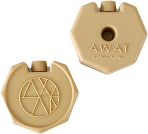 Outdoor Item Set of 2