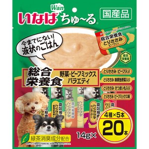 [いなばペットフード] いなば　ちゅーる　総合栄養食野菜・ビーフミックスバラエティ14g×20P