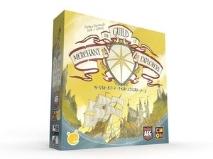 ザ・ギルド・オブ・マーチャント・エクスプローラーズ 日本語版