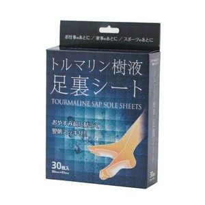 イクザス トルマリン樹液足裏シート 30枚入