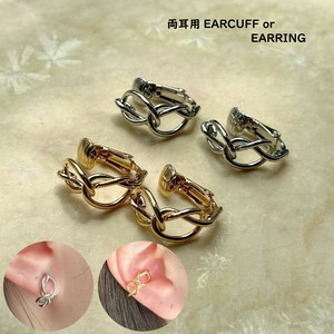 Clip-On Earrings Earrings sliver Ear Cuff Ladies'
