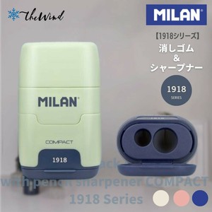 MILAN 【1918 シリーズ】 消しゴム + 2つ穴 シャープナー COMPACT（スペイン・輸入・文房具・文具）