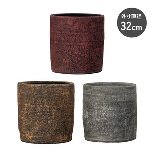 【釉薬陶器／ラスティック／植木鉢】ジャヤ シリンダー 32cm
