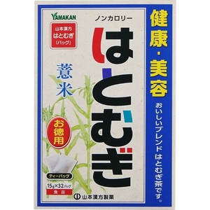 大型はとむぎ 15g×32包