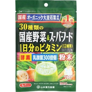 30種類の国産野菜＆スーパーフード 3g×7包