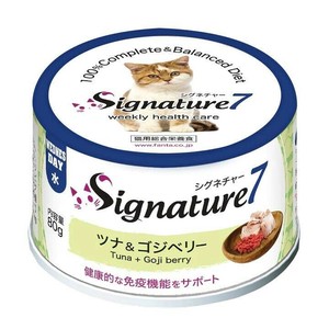 シグネチャー7　キャット　パティ　【水】　ツナ＆ゴジベリー 80g
