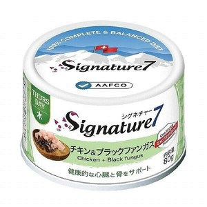 シグネチャー7　キャット　パティ　【木】　チキン＆ブラックファンガス 80g