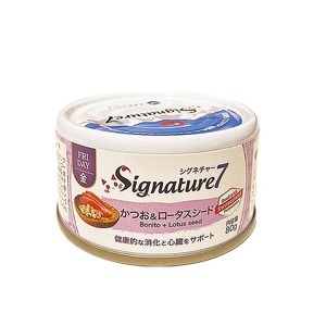 シグネチャー7　キャット　パティ　【金】　かつお＆ロータスシード 80g