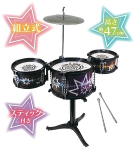 【大特価！！】キッズドラムセットトゥインクル【工具不要・組立簡単】
