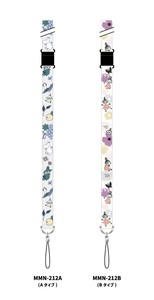 Phone Strap Moomin