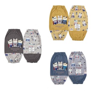 Arm Covers Cat Arm Cover