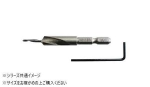 スターエム　皿取錐(普通鋼)メッキ仕上げ　3×9　58S-3090
