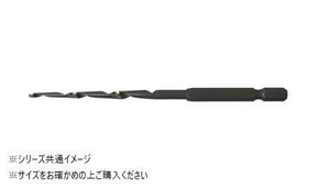 スターエム　ハイス下穴錐-M　4mm単品　75HSM-040