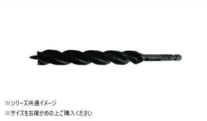 スターエム　クギ切りドリル　ショート　15　9S-150