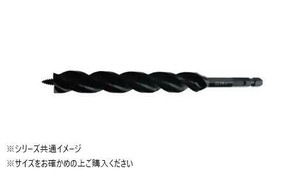スターエム　クギ切りドリル　ミドル　24　9M-240