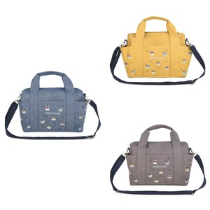 Shoulder Bag Cat Boston bag