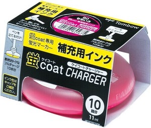 蛍光マーカー補充インク　蛍コートチャージャー