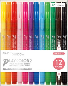 水性サインペン プレイカラー2 12色セット