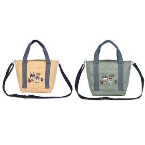 Shoulder Bag 2-way