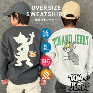 キッズ　裏起毛　JERRYバックプリントBIGトレーナー　「T44-00」