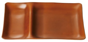 Tableware Brown 2-pcs 25cm
