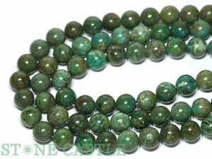 【丸ビーズ】天然ターコイズ 12mm (数量限定商品) 【天然石 パワーストーン】