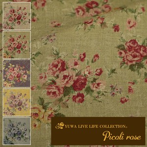 有輪商店 YUWA エンジェルソフト麻100％ "Picoli Rose" [B.Green] / 生地 布 / 全5色 / 449921