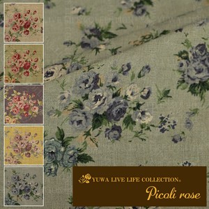 Cotton Blue 5-colors