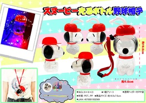 お祭り！イベントに！★スヌーピー光るボトル野球帽子★