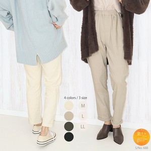 Cropped Pant Roll-up Rayon Tapered Pants