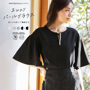 【手洗いできる＆防シワ加工】WEB限定！フレアースリーブ・パール調キーネックブラウス