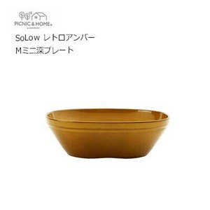 Side Dish Bowl Made in Japan