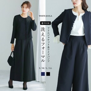 洗濯機可！接触冷感！ストレッチ！防シワ！【慶事・弔事】フリルノーカラージャケット＆ワイドパンツセット