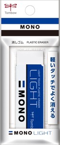 消しゴム　モノライトパック