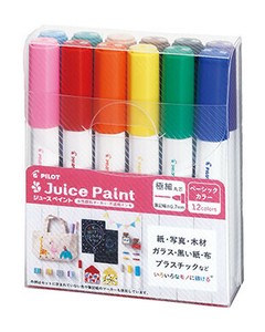 【PILOT(パイロット)】 ジュースペイント　極細　12色セット    /  水性顔料マーカー