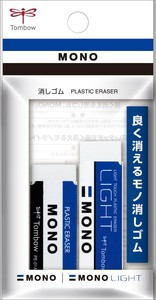 消しゴム　モノPE01　モノライトSパック