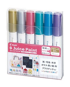 【PILOT(パイロット)】 ジュースペイント　極細　メタリックカラー  6色セット    /  水性顔料マーカー