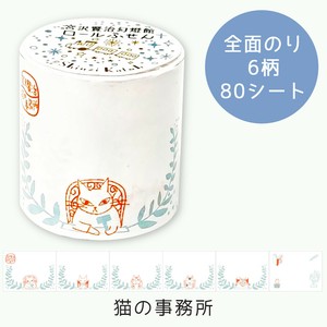 シール堂 日本製 ロールふせん 猫の事務所 45×60mm 80シート巻 ShinziKatoh