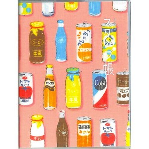 Planner/Notebook/Drawing Paper