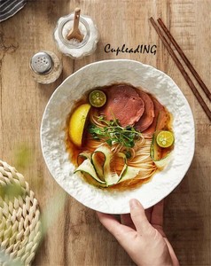 ＜人気商品＞激安セール ホテル食器 ラーメン碗  家庭用 笠碗 サラダ碗 陶磁器碗 カップラーメン碗
