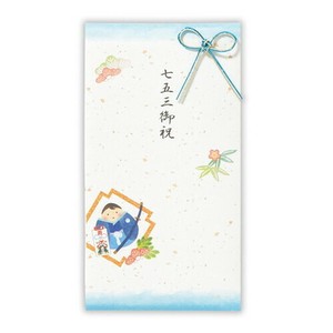 【日本ホールマーク】七五三御祝  祝儀袋秋七五三