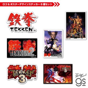 【6種セット】 鉄拳レジェンドシリーズ ロゴ&ポスターデザイン TEKKEN ロゴ キャラクター グッズ TKNSET04