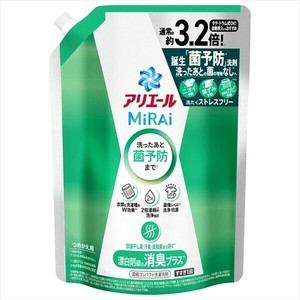 アリエールミライ　消臭プラス　つめかえ超ジャンボサイズ 【衣料用洗剤】