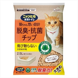 ニャンとも清潔トイレ　脱臭・抗菌チップ　大きめの粒 【ペット用品】