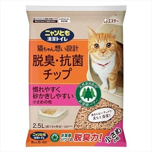 ニャンとも清潔トイレ　脱臭・抗菌チップ　小さめの粒 【ペット用品】