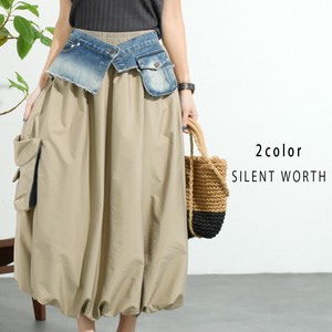 Skirt Design Switching