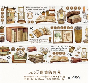 美纹胶带/工艺胶带