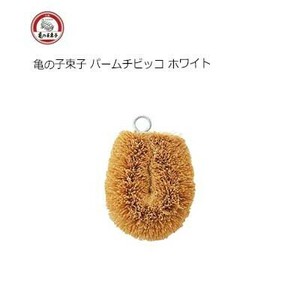 Kitchen Sponge 50 x 70 x 32mm