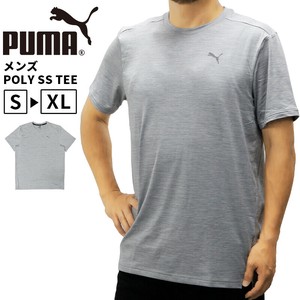 PUMA 679941 Tシャツ 半袖 POLY SS TEE